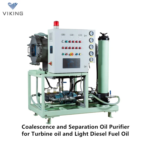 Purificador de aceite combustible diésel ligero de coalescencia y separación para aceite lubricante de baja viscosidad